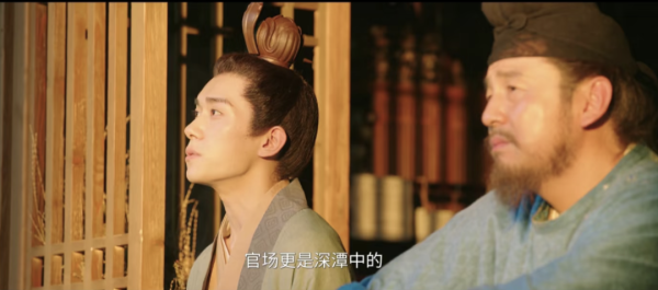 淘配网 长安的荔枝：直到易烊千玺出场，三句话让我知道这剧为何“扑”了