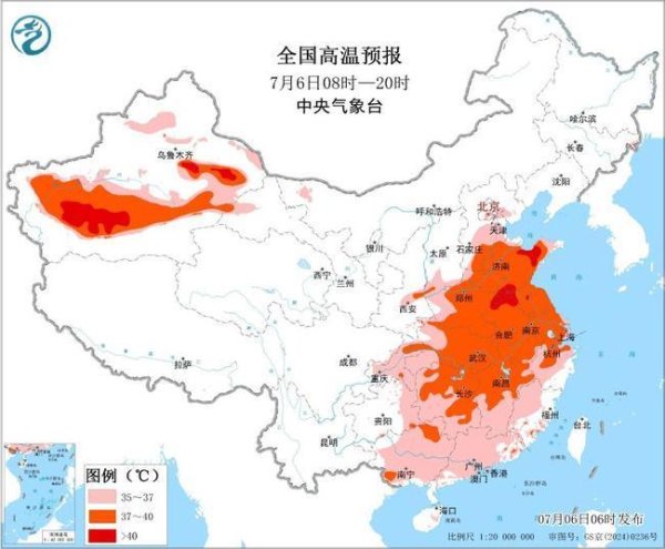 长富配资 12省区市部分地区可达37至39℃，新疆江苏安徽山东局地可超40℃